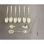 A set of six silver coffee spoons, Sheffield 1945;  a Shire Horse Society silver tea spoon,