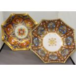 A Noritake octagonal bowl, decorated with stylised flowers and foliage, in tones of orange and