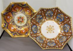 A Noritake octagonal bowl, decorated with stylised flowers and foliage, in tones of orange and