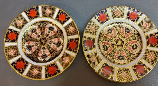 Two Royal Crown Derby 1228 pattern side plates, printed marks