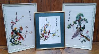 A set of three Chinese textile panels on silk depicting Asiatic Golden Pheasants, Ho-Ho Birds &