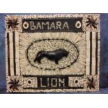 An unusual bone mosaic wooded panel, Bamara Lion, centred with lion standing, 60cm x 50cm