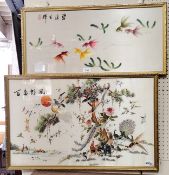 Chinese  School, an embroidery with fan tailed fish, 32cm x 66cm;  another, Cockerel and other foul,