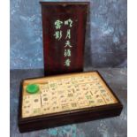 A Chinese bone and bamboo mahjong set, boxed
