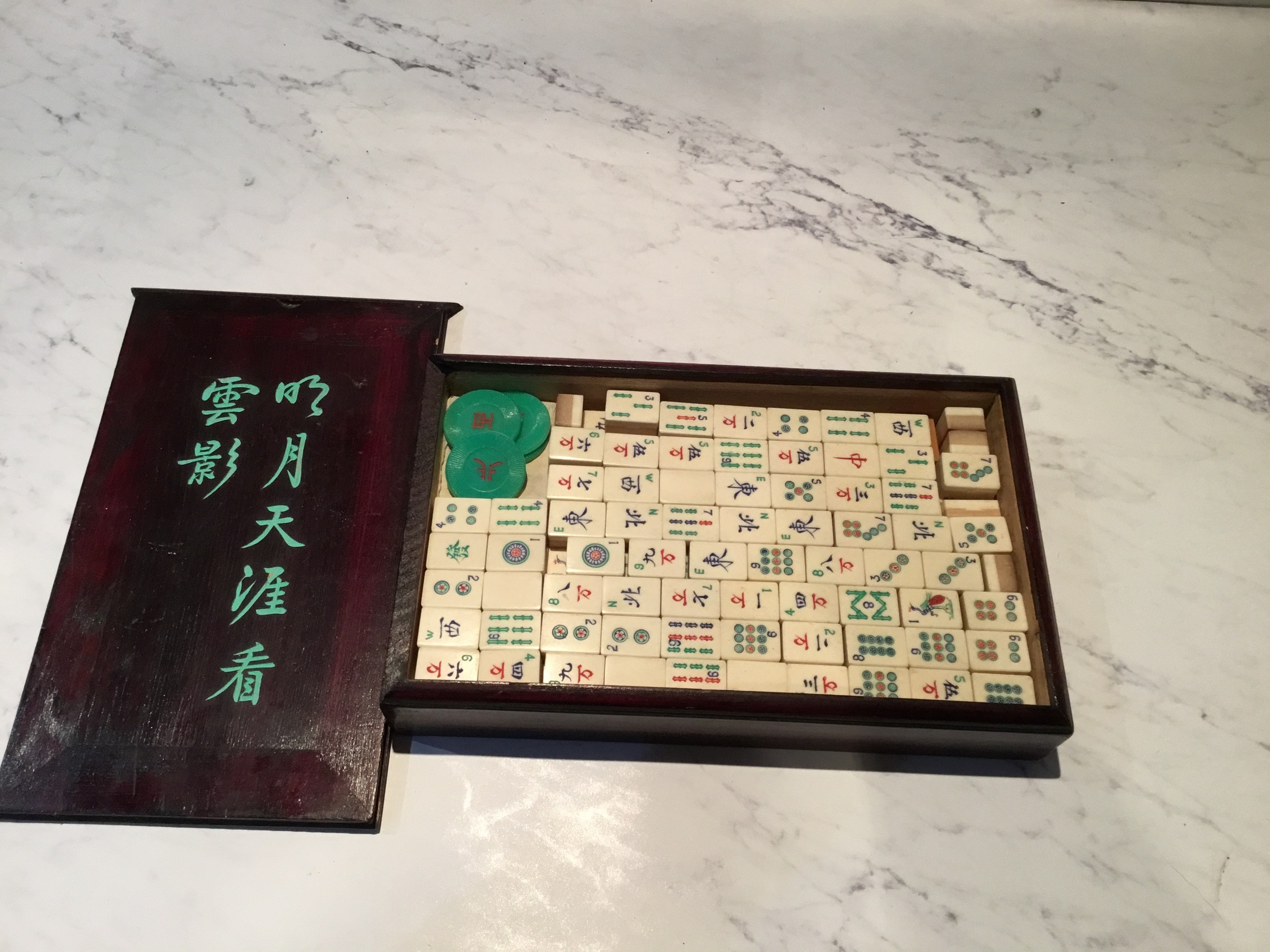 A Chinese bone and bamboo mahjong set, boxed - Image 2 of 2