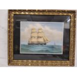 R**Wilkins Galleon in Full Sale signed, watercolour, 24cm x 32cm