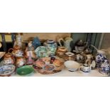 Oriental Ceramics - a Japanese Imari plate;  eggshell coffee service;  Kutani teaware;  Celedon