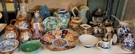 Oriental Ceramics - a Japanese Imari plate;  eggshell coffee service;  Kutani teaware;  Celedon
