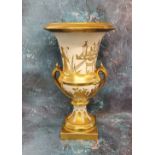 A large Meissen two handled campana shaped vase, decorated in gilt with chinoserie scene, 38cm high,