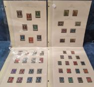 Philately - Portuguese Collectors Stamps - Portugal 1947 800th Anniversary. Recapture of Lisbon;