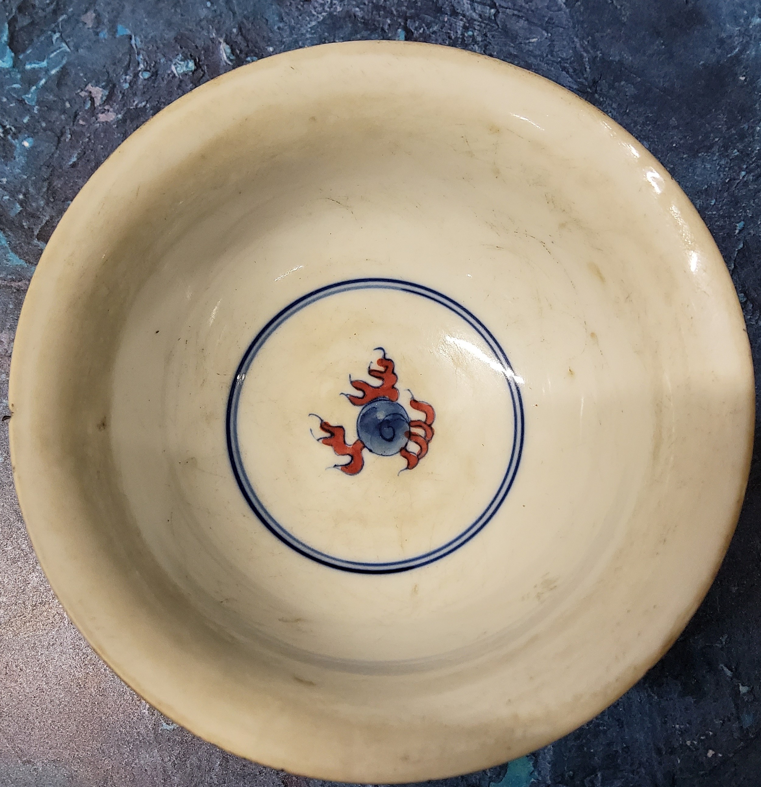 A 19th century Chinese bowl, the exterior in cobalt blue with the dragon chasing the flaming - Image 3 of 4