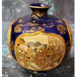 A Japanese Satsuma globular vase, with four raised cartouches, each with figures, cobalt blue ground