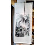 A Chinese calligraphy scroll in the manner of HUANG JUNBI, ink washed mountain side dwelling beneath