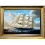 Follower of Henry Randolph Martz (20th Century School) Tea Clipper On Rough Open Seas, signed