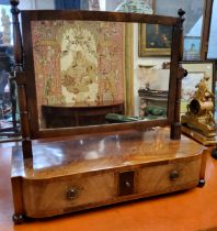 A 18th century mahogany dressing mirror, rectangular mirror, breakfront base, ball feet, 64cm