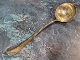 A George V silver Hanoverian and Rat Tail pattern soup ladle, 30cm long, Aiken Brothers, Sheffield
