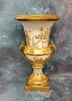 A large Meissen two handled campana shaped vase, decorated in gilt with chinoserie scene, 38cm high,