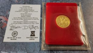A Royal Mint Elizabeth II proof full sovereign dated 1979, complete with original presentation