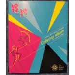 A complete The Royal Mint London 2012 Olympics sports collection 50 pence piece collector's album.