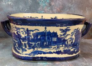 A reproduction blue and white two handled foot bath, 49cm wide