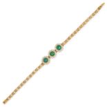 AN EMERALD AND DIAMOND CLUSTER BRACELET in yellow gold, set with three round cabochon emeralds in...