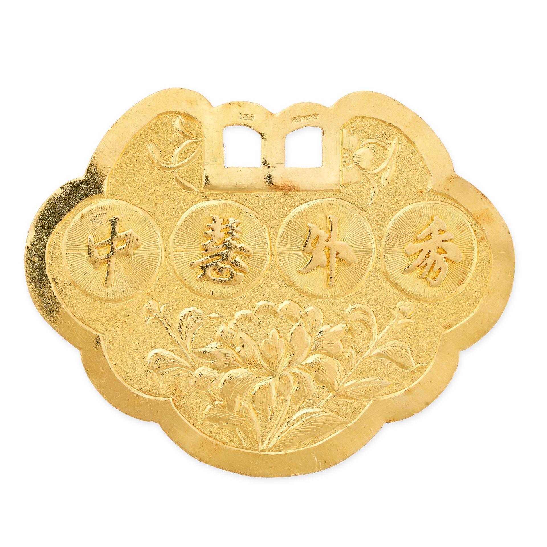 NO RESERVE - A CHINESE RUYI PENDANT in 22ct yellow gold, designed as a Ruyi engraved with Chinese... - Bild 2 aus 2