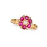 NO RESERVE - AN ANTIQUE RUBY AND DIAMOND CLUSTER RING in 18ct yellow gold, set with an old cut di...