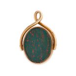A CARNELIAN AND BLOODSTONE SWIVEL FOB in 15ct yellow gold, set to one side with a carnelian and t...