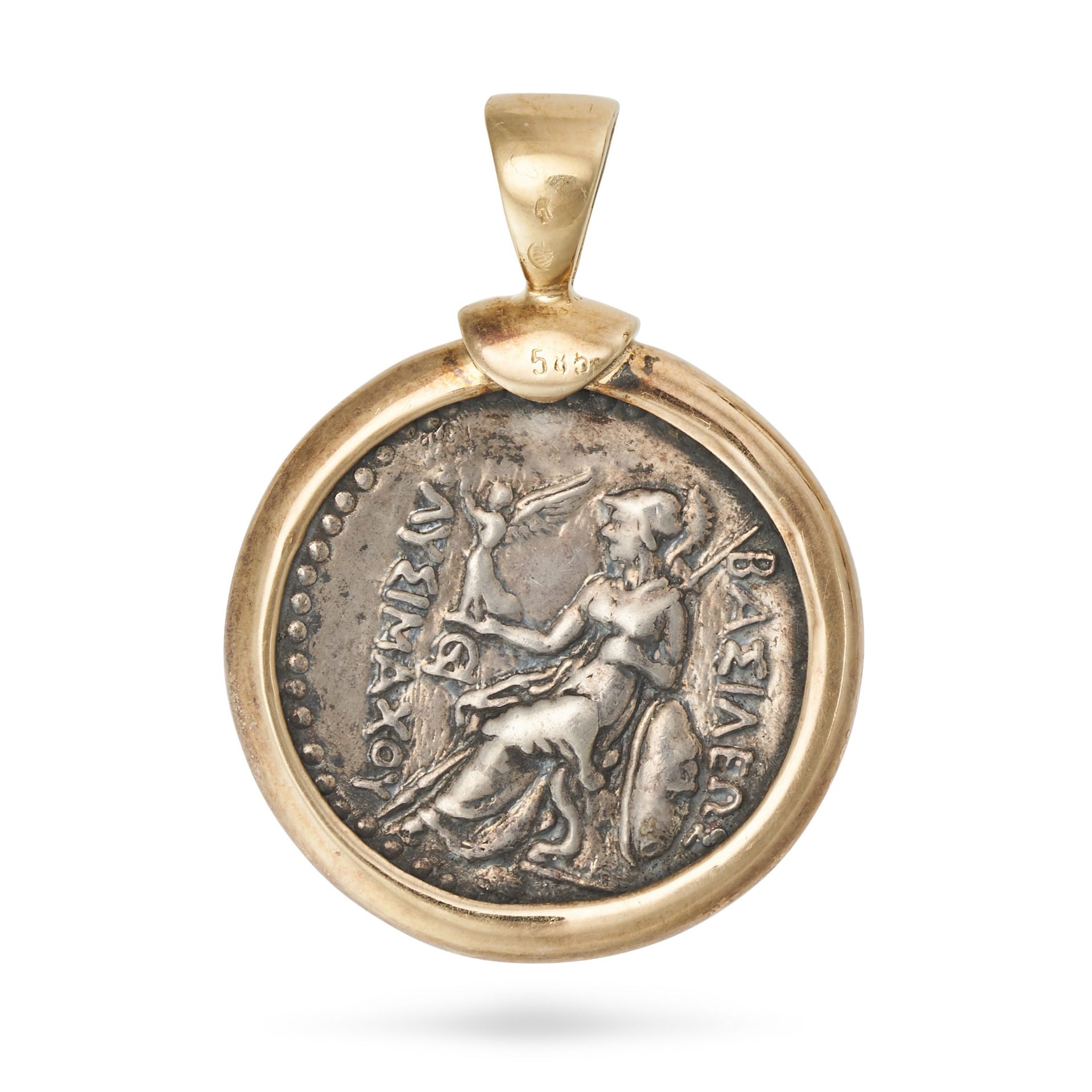 AN ALEXANDER THE GREAT COIN PENDANT in 14ct yellow gold and silver, set with an Alexander the Gre... - Bild 2 aus 2