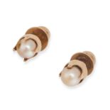 NO RESERVE - A PAIR OF PEARL COLLAR STUDS in 18ct yellow gold, each set with a pearl, stamped 18K...