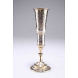 A 19TH CENTURY RUSSIAN SILVER NIELLO KIDDUSH CUP