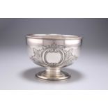 AN ELIZABETH II SILVER PEDESTAL BOWL