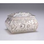 A VICTORIAN SILVER BOX