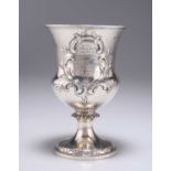 A VICTORIAN SILVER PRESENTATION TROPHY GOBLET