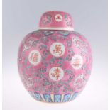 A CHINESE FAMILLE ROSE GINGER JAR AND COVER