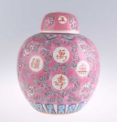 A CHINESE FAMILLE ROSE GINGER JAR AND COVER