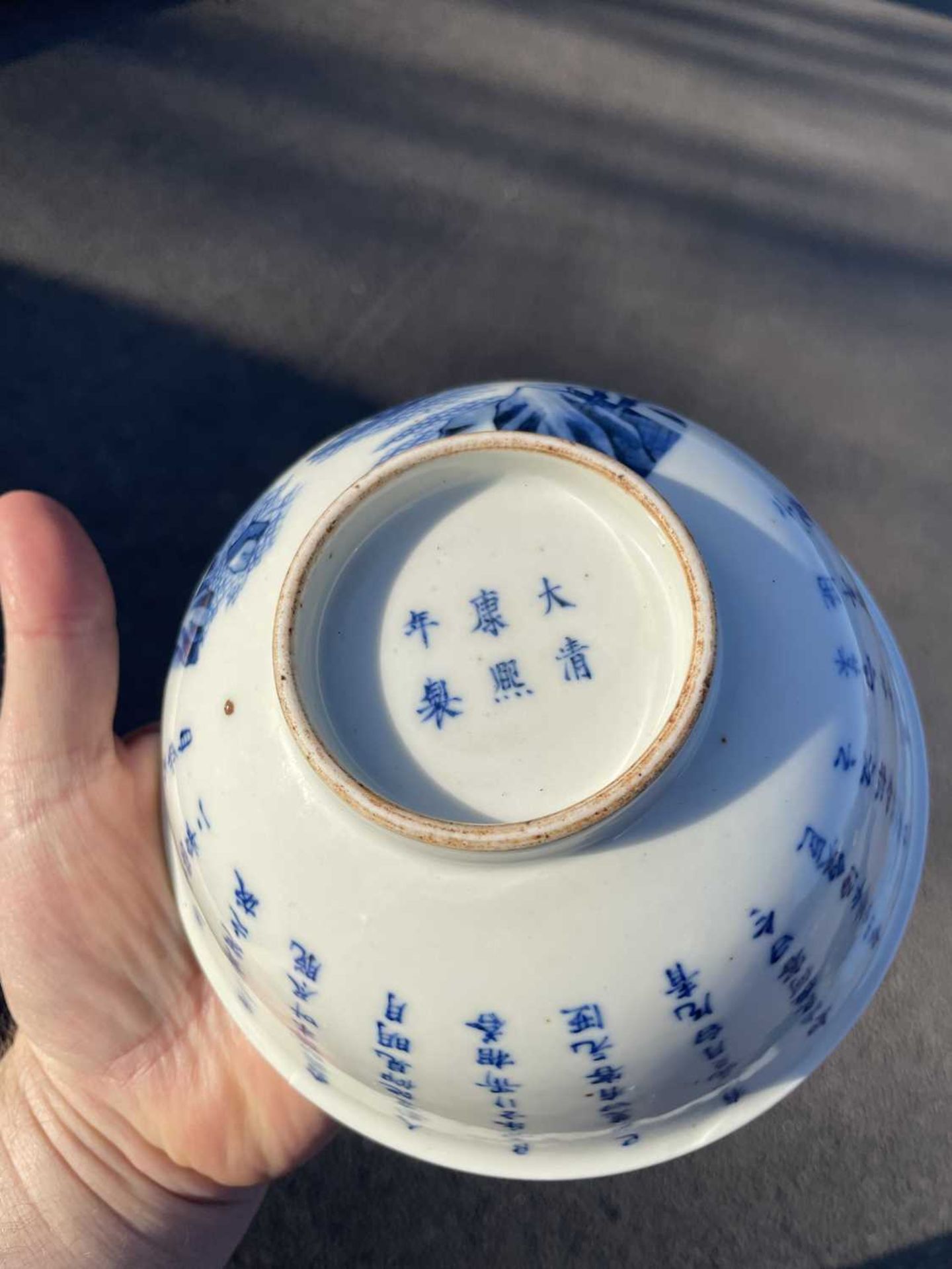 A CHINESE BLUE AND WHITE BOWL, LATE QING DYNASTY - Bild 6 aus 8