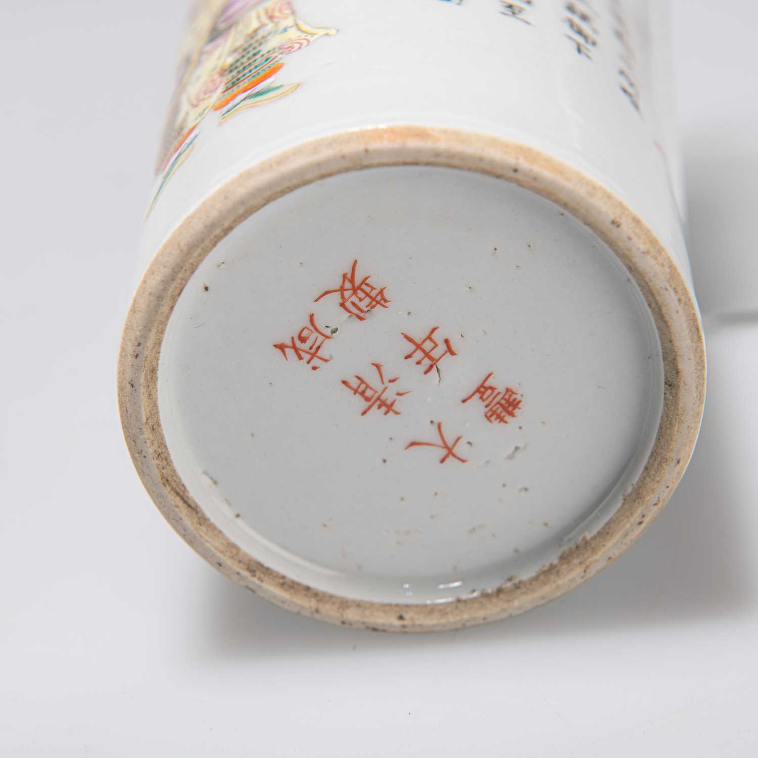 A CHINESE FAMILLE ROSE BRUSH POT, 19TH CENTURY - Image 2 of 8