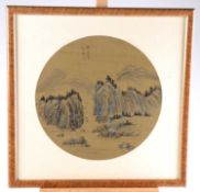 CHINESE SCHOOL (20TH CENTURY), A MOUNTAINOUS LANDSCAPE WITH BOATS