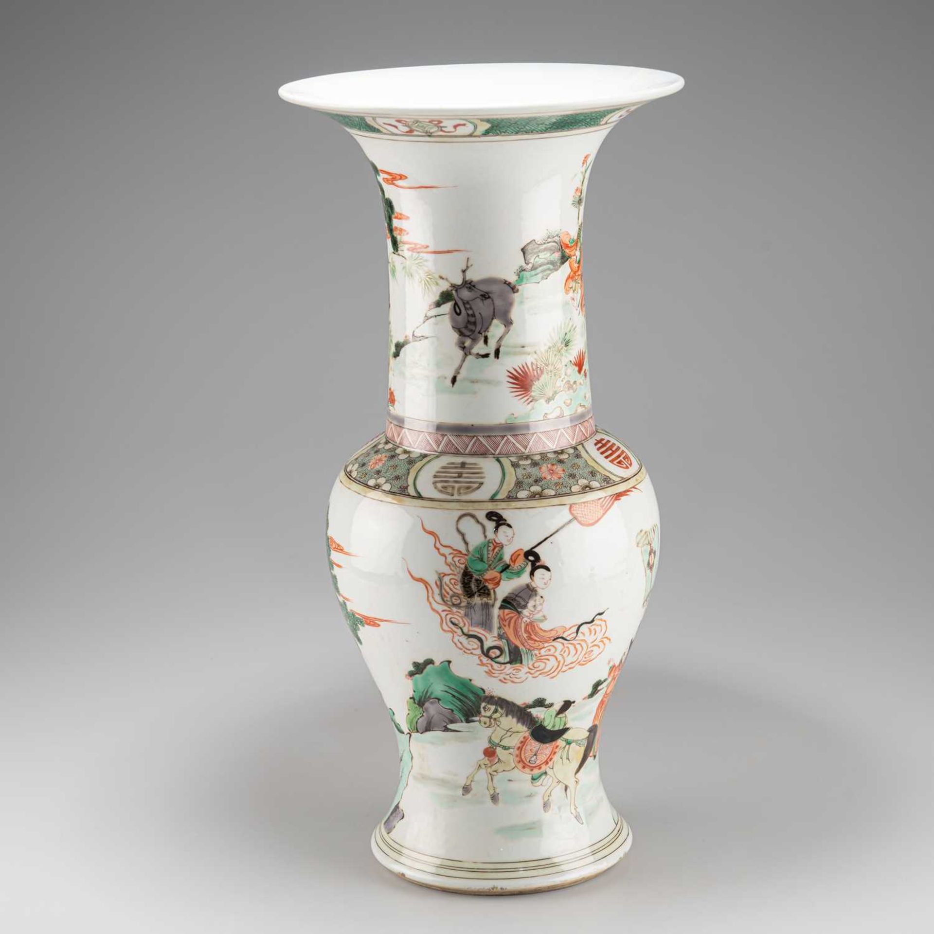 A CHINESE FAMILLE VERTE YEN-YEN VASE