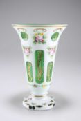A BOHEMIAN EMERALD GREEN OVERLAY GLASS VASE, LATE 19TH CENTURY