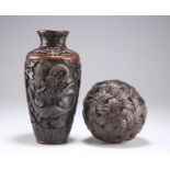 A CHINESE BROCADE BALL, AND A CHINESE FAUX LACQUER VASE