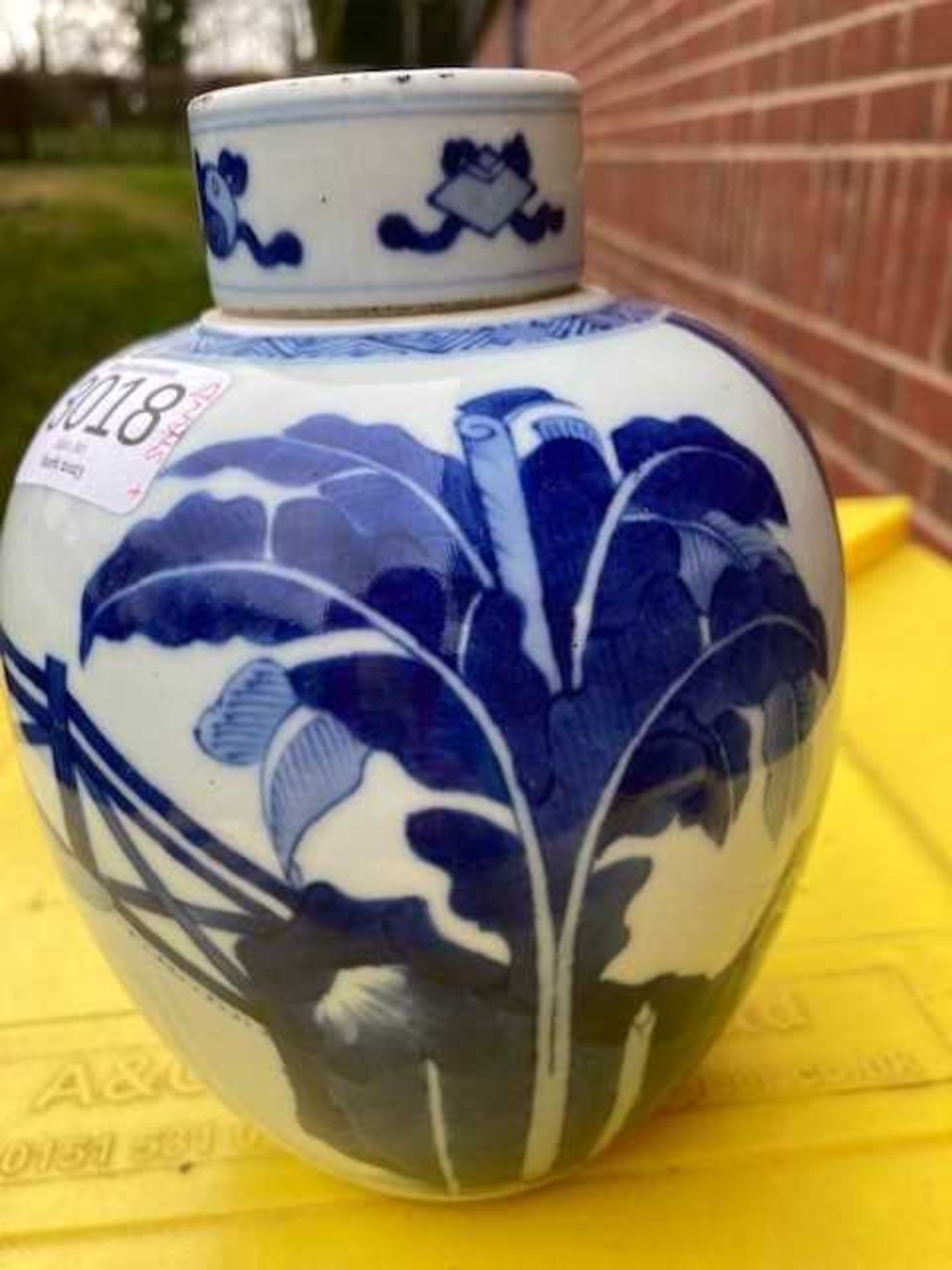 A CHINESE BLUE AND WHITE GINGER JAR AND COVER - Bild 6 aus 7