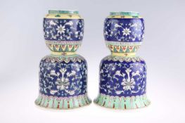 A PAIR OF CHINESE BLUE-GROUND VASES