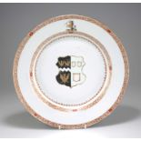 A CHINESE ARMORIAL PORCELAIN DISH, YONGZHENG, CIRCA 1730-35