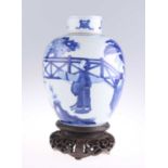 A CHINESE BLUE AND WHITE GINGER JAR AND COVER