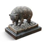 AFTER PRINCE, A BRONZE MODEL OF A BEAR