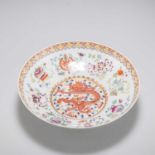 A CHINESE FAMILLE ROSE 'DRAGON' BOWL