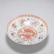 A CHINESE FAMILLE ROSE 'DRAGON' BOWL