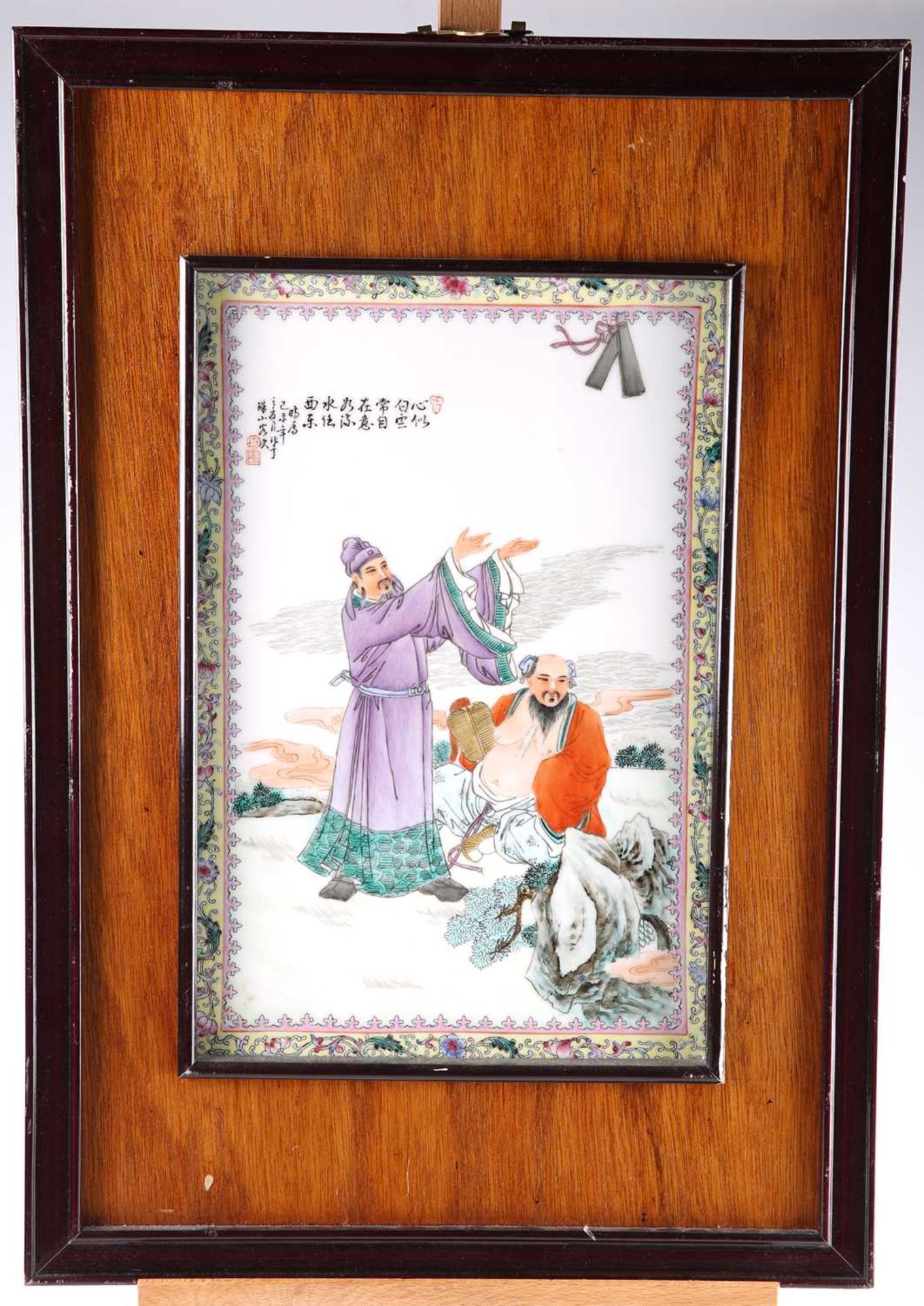 A CHINESE FAMILLE ROSE PLAQUE - Bild 2 aus 2